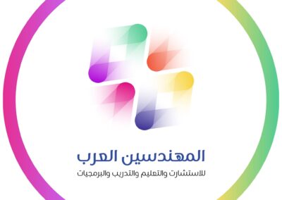 المهندسين العرب